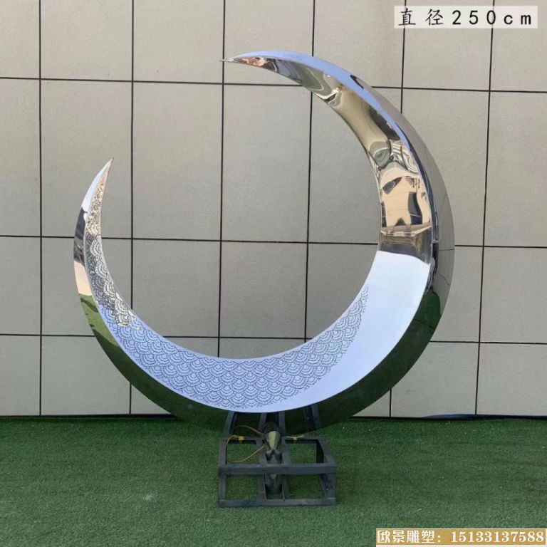 不锈钢半圆月亮雕塑 景观灯光月亮雕塑5